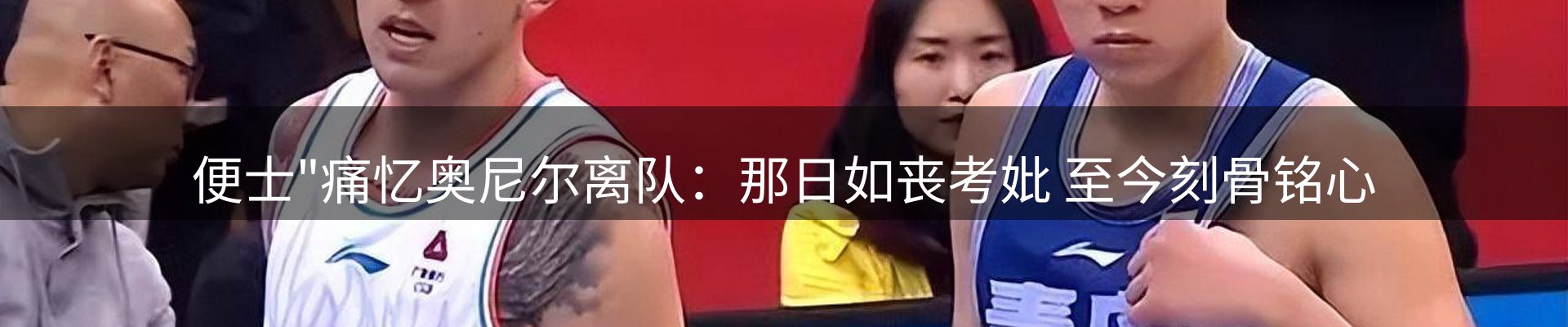 今日前沿