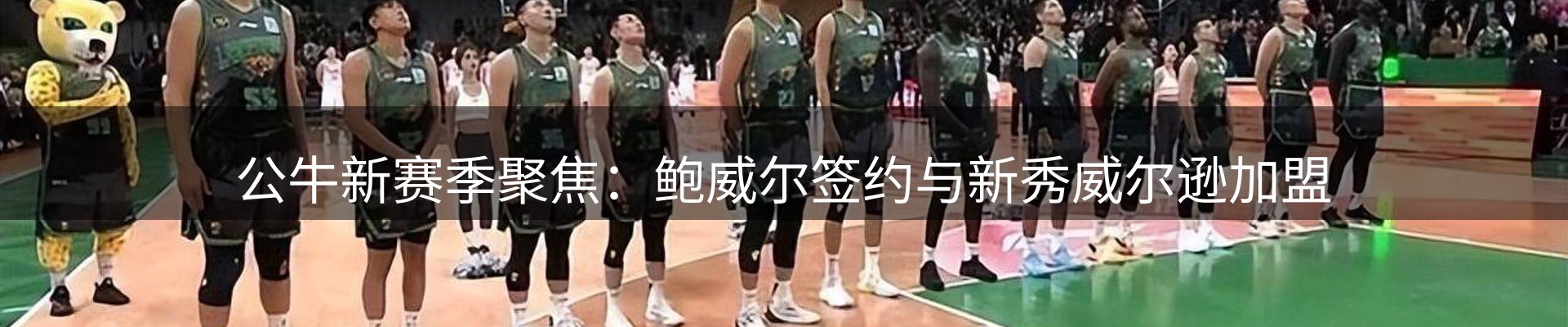 今日前沿