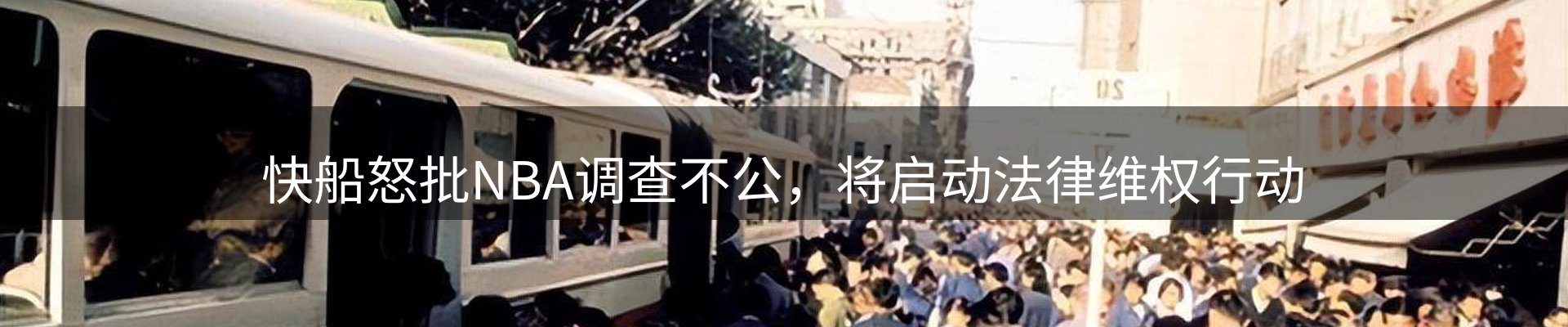 今日前沿