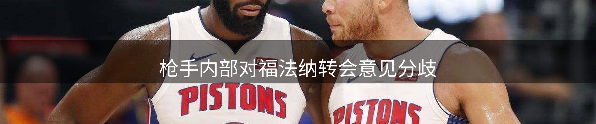 今日前沿