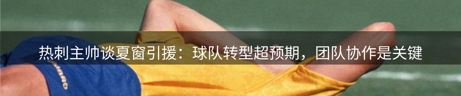 今日前沿
