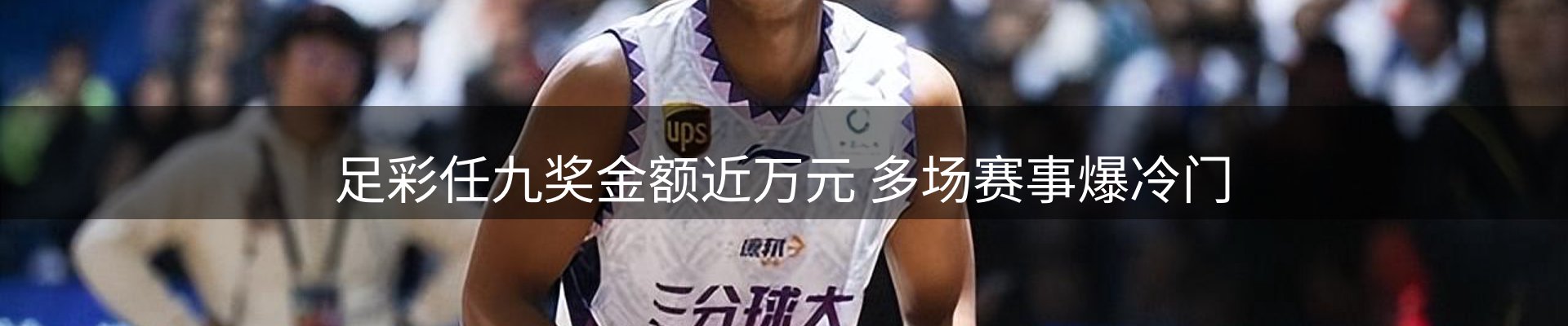 今日前沿